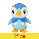 Pelúcias Pokémon Originais – Pikachu, Charmander, Squirtle e Bulbasaur