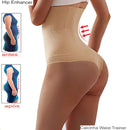 Levantador de Bumbum & Modelador de Cintura – Shapewear Sexy e Confortável